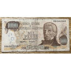 ARGENTINA COL. 648R1 BILLETE REPOSICION RARO